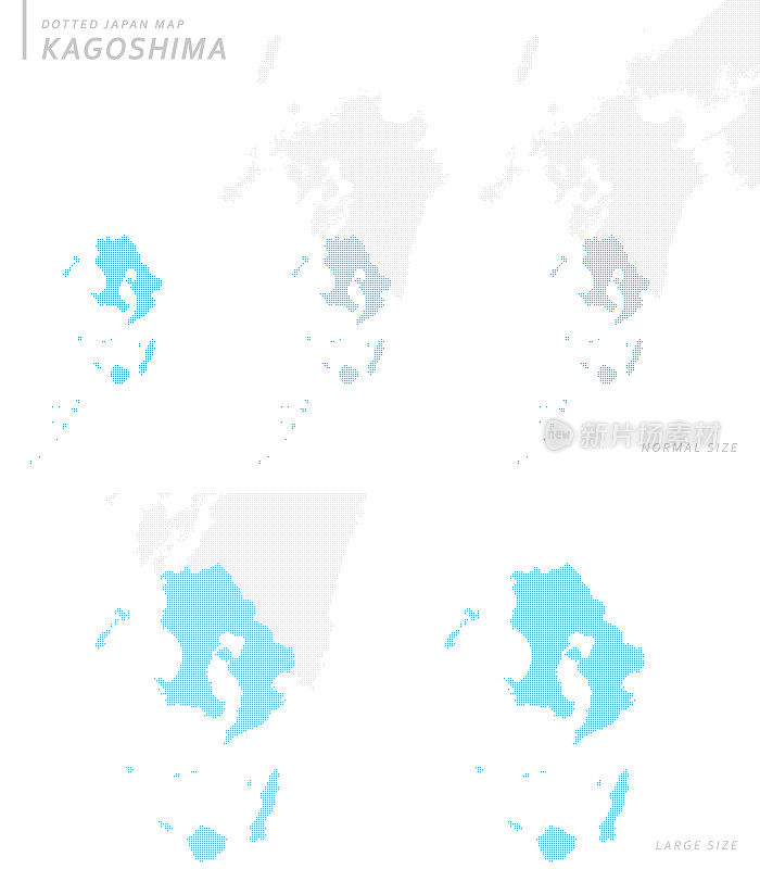 点日本地图集，鹿儿岛