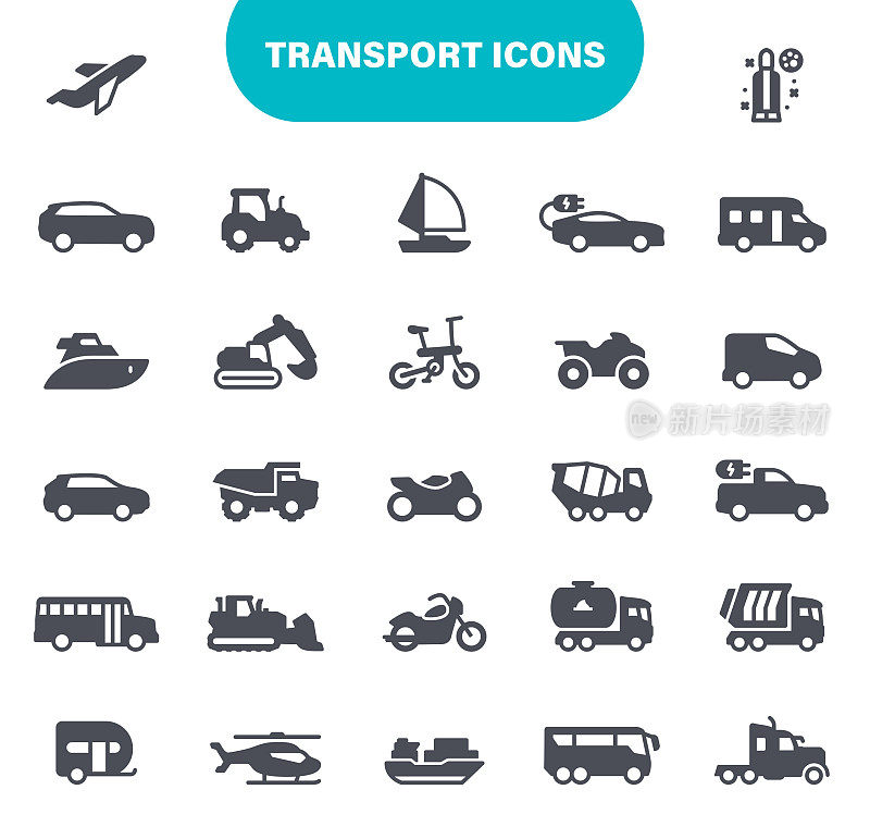 运输图标。包含卡车，汽车，车辆，自行车，帆船等图标