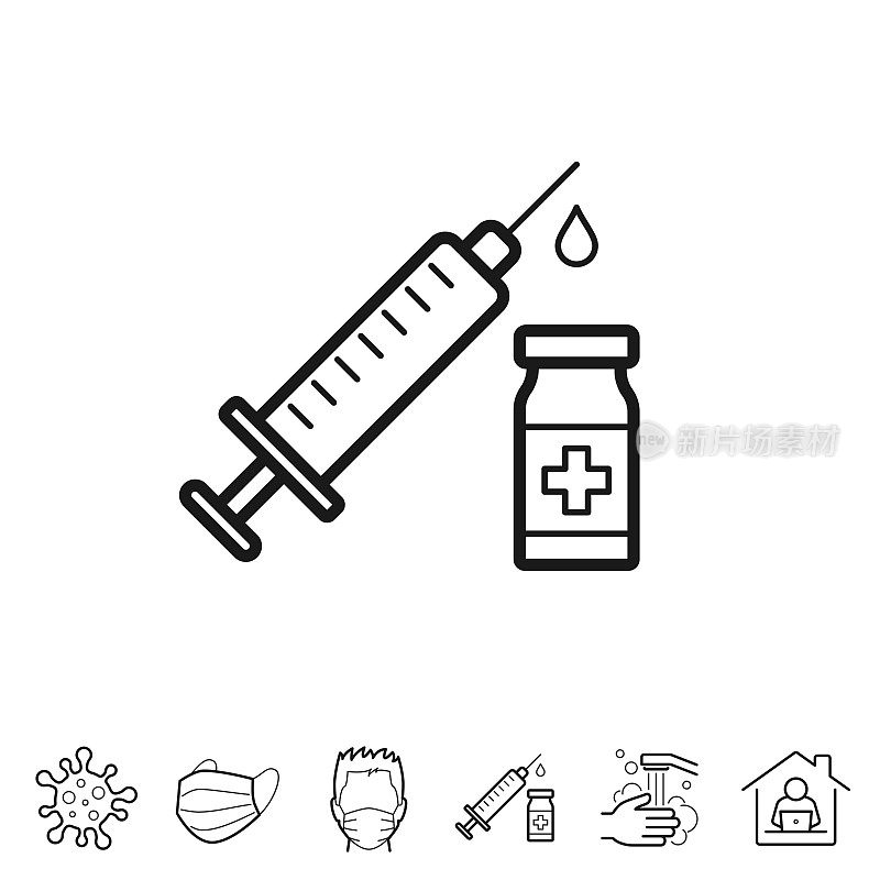 疫苗接种-注射器和疫苗瓶。行图标-可编辑的笔画