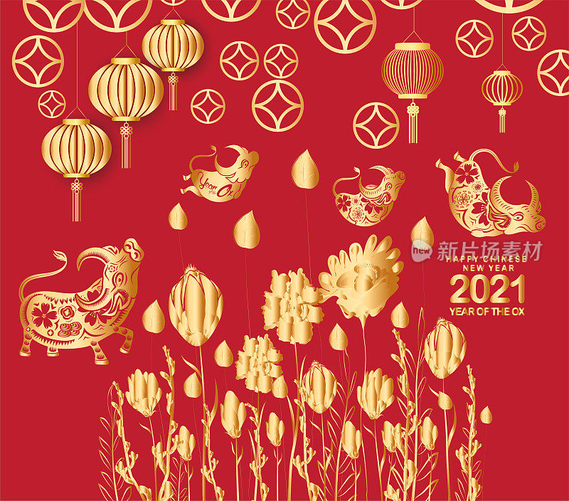 农历牛年新春快乐。豪华的金色鲜花和灯笼在红色的背景为问候卡，邀请，海报，小册子，日历，传单，横幅