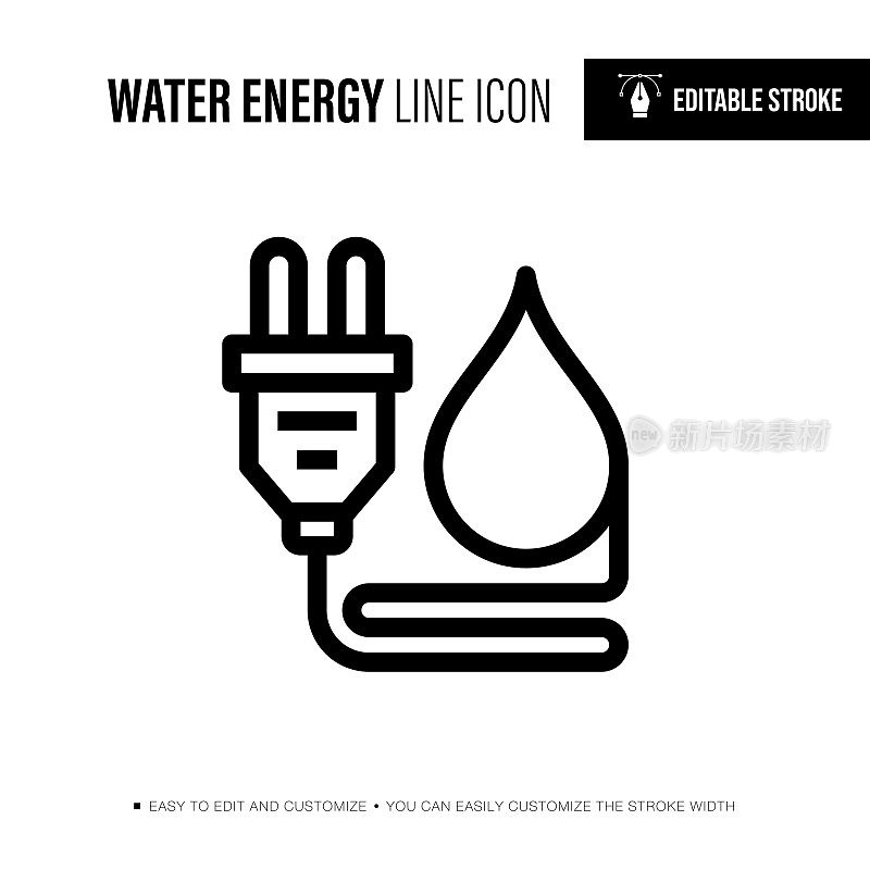 水能源可编辑的笔触单一图标