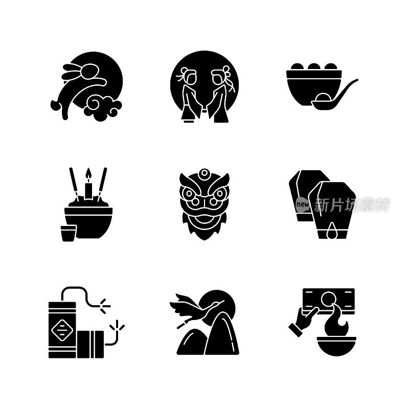 中国节日的黑色象形文字图标设置在空白