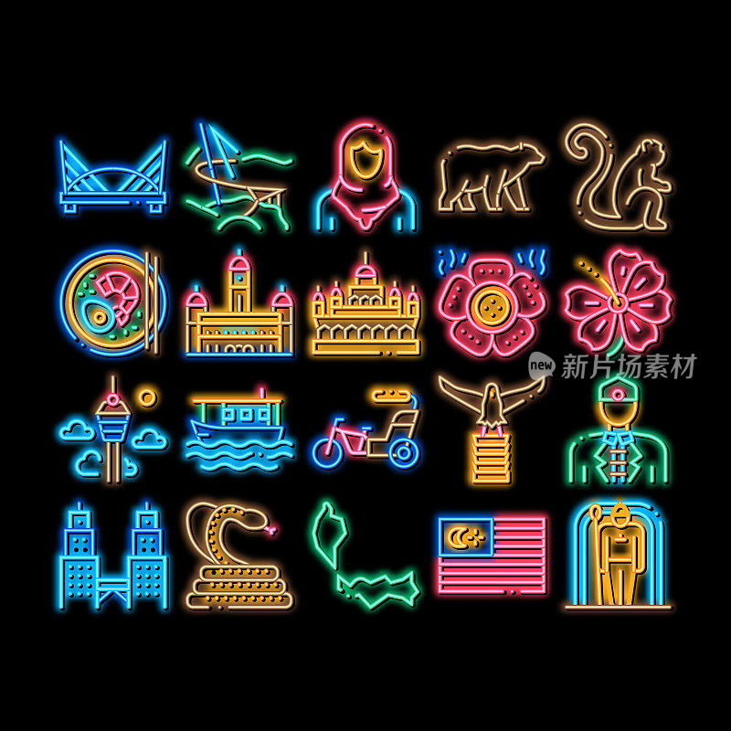 马来西亚国家霓虹灯图标插图
