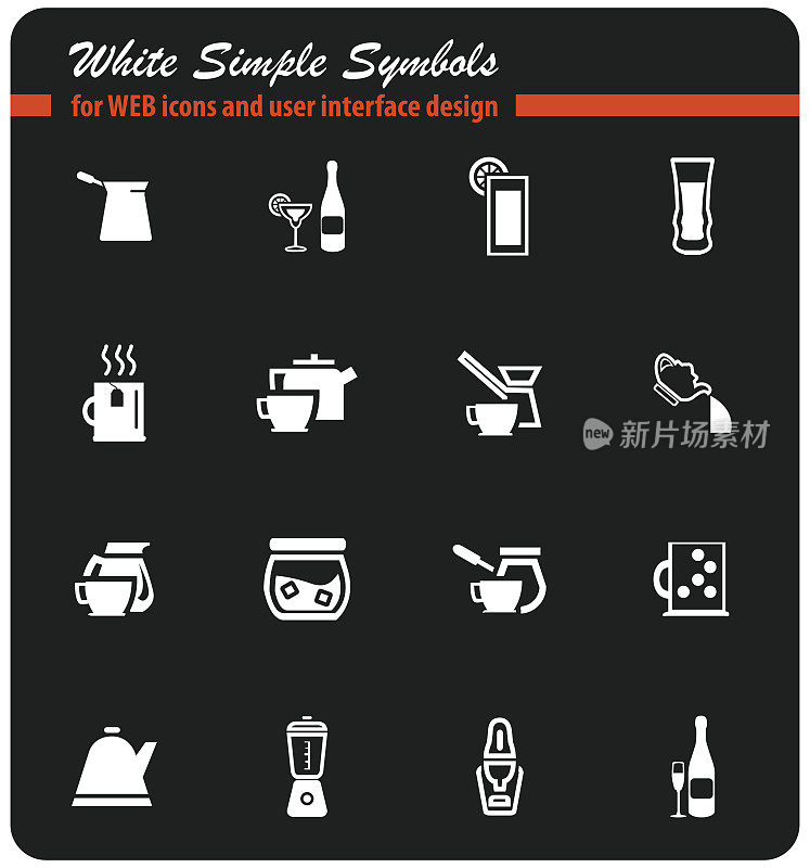 Utensils_for_the_preparation_of_beverages_13