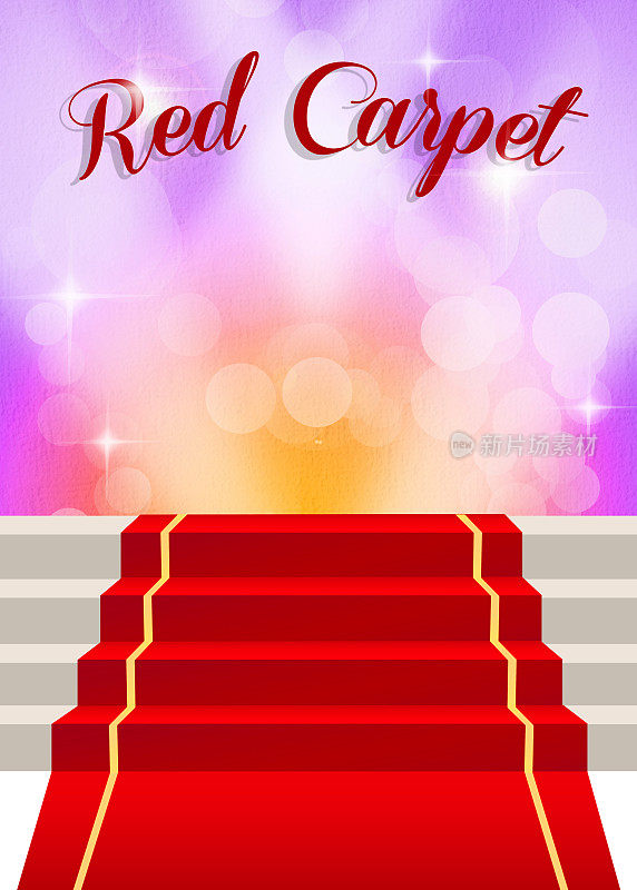红地毯插画