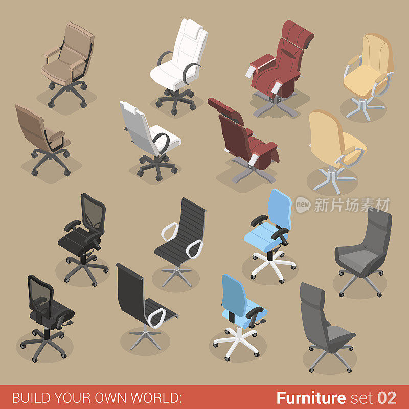 办公家具套装02椅子，座椅，扶手椅，凳子，躺椅，休息室元素，平面，三维等距，等距概念，网络信息图，矢量插图。创意室内物品收藏。