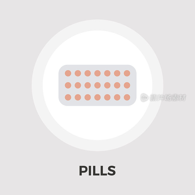 避孕药矢量平面图标