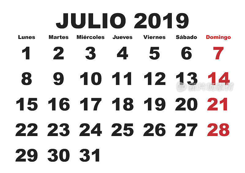 胡里奥2019墙壁日历西班牙语