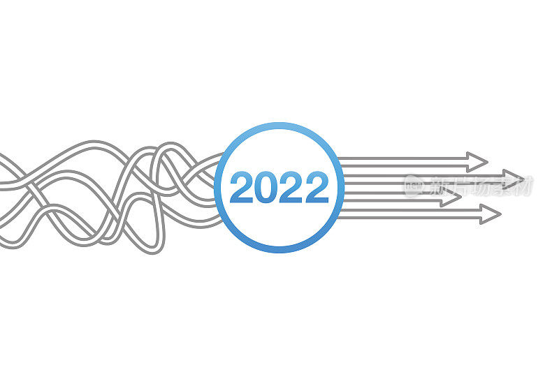 解决方案概念新年2022白色背景