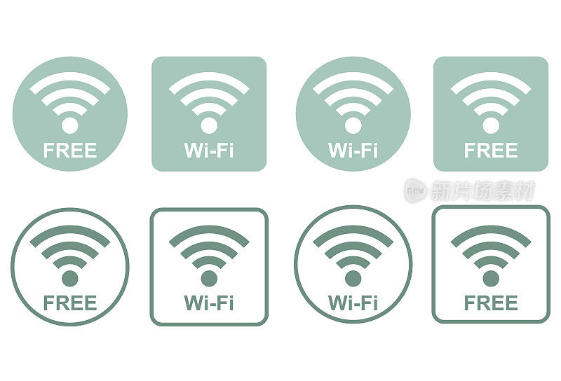 这是免费wi-fi和wi-fi连接符号的插图。