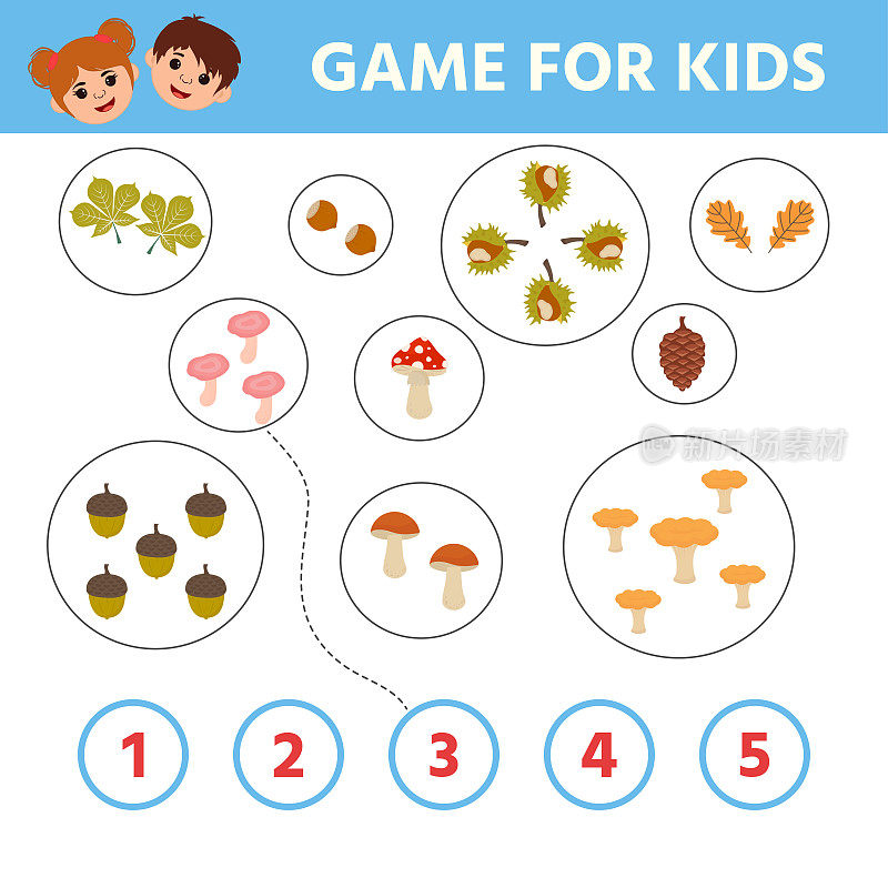 儿童教育游戏。有多少蘑菇。孩子学习材料。