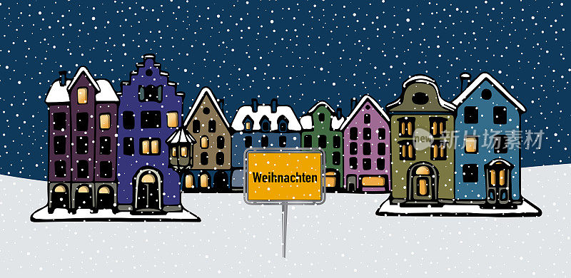 一个浪漫的古城在圣诞节的插图
