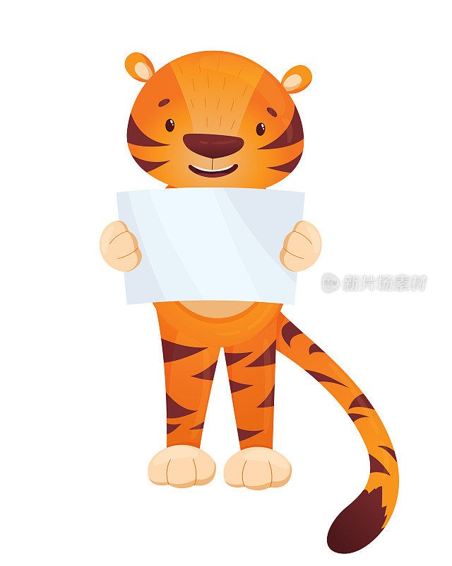 矢量插图的一个可爱的老虎幼崽站在一个旗帜孤立在白色的背景。农历虎年。可爱的泰格拉卡通风格。