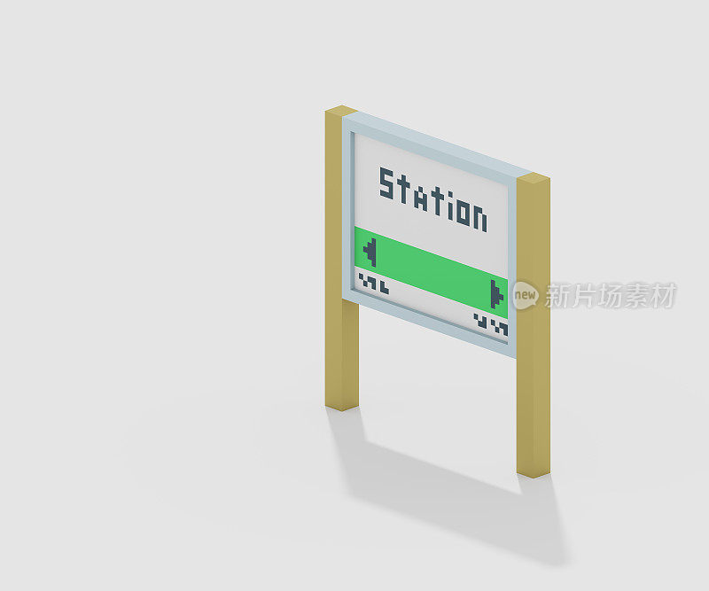 车站指示牌，台北火车站乘台湾火车旅行指示牌