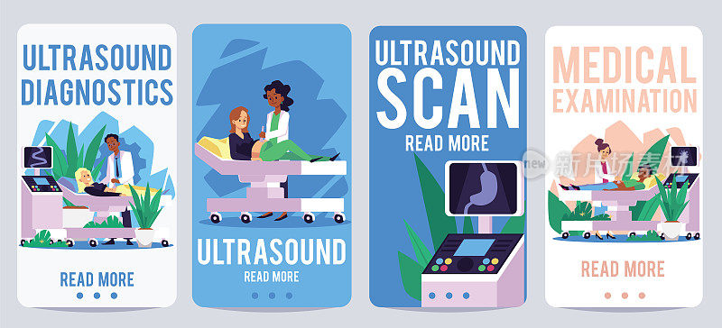 超声诊断卡通平向量集。黑人女医生用超声波扫描检查孕妇。