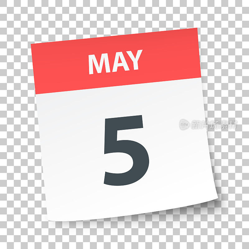 5月5日――空白背景上的日历