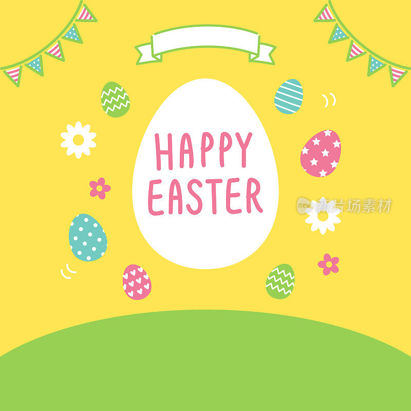 快乐的复活节网页横幅模板。正方形插图与复活节彩蛋。