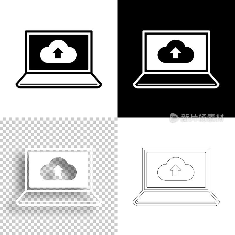 从笔记本电脑上传到云端。图标设计。空白，白色和黑色背景-线图标