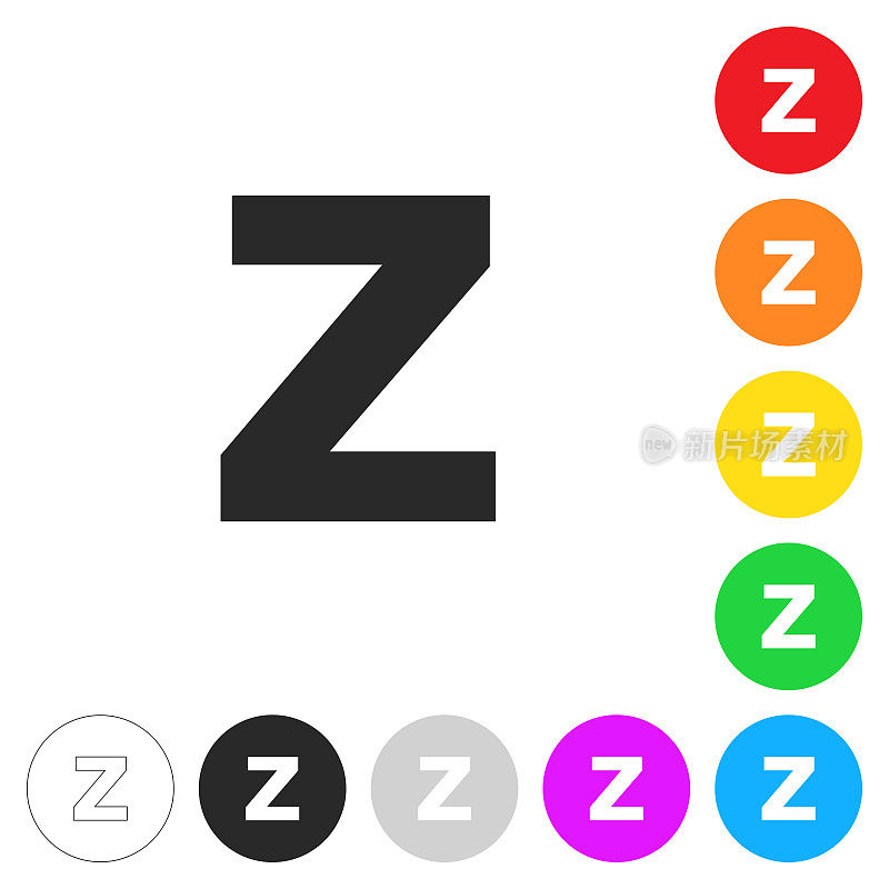 字母z，彩色按钮上的图标