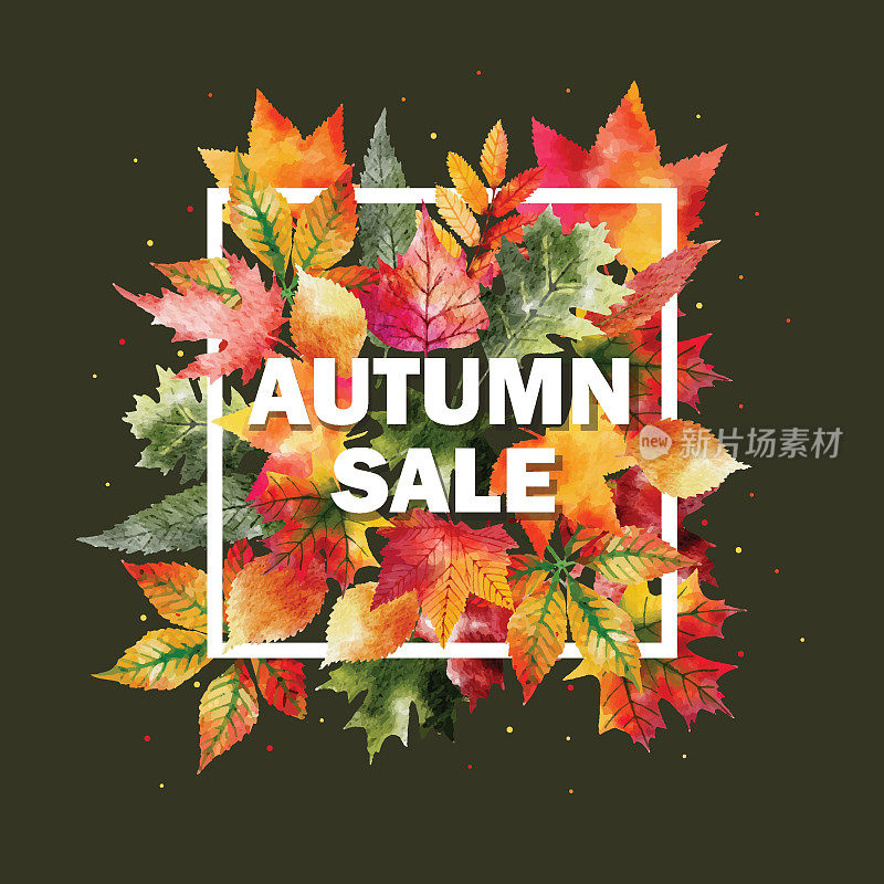 秋季销售横幅与水彩秋天的树叶为社交媒体的帖子，模板，明亮的秋天插图的橙色，红色，绿色，黄色的树叶为销售促销