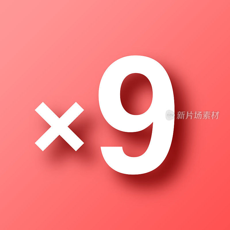 x9，九次。图标在红色背景与阴影