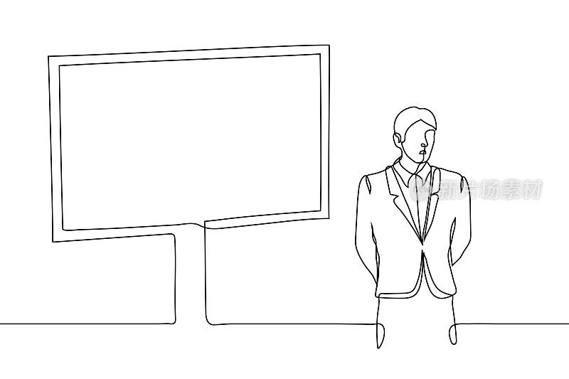 一个西装革履的男人站在一个巨大的屏幕前——一条直线。经理对产品展示的报告，学生为他的论文项目辩护，演讲者对观众讲话