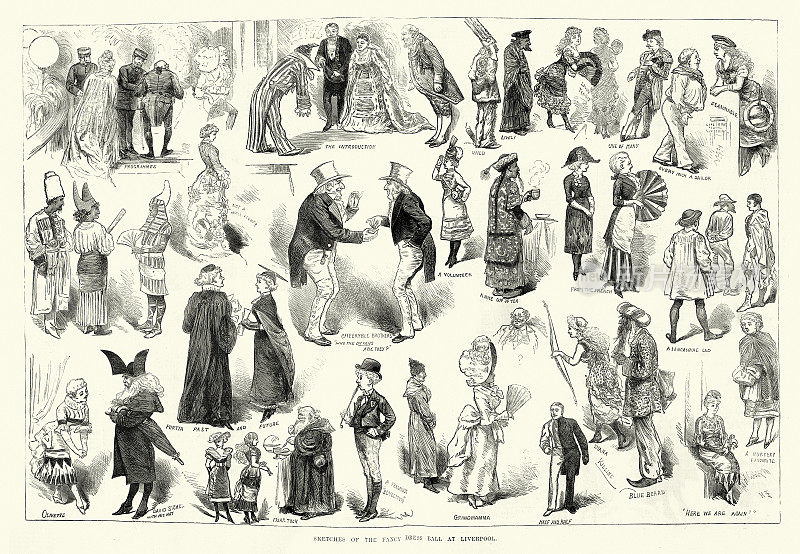 在利物浦的维多利亚时代化装舞会的草图,维多利亚时代,历史时尚,1880年代,19世纪