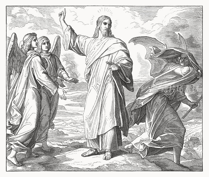 《基督的诱惑》(马太福音4章1-11节)，木刻，1860年出版