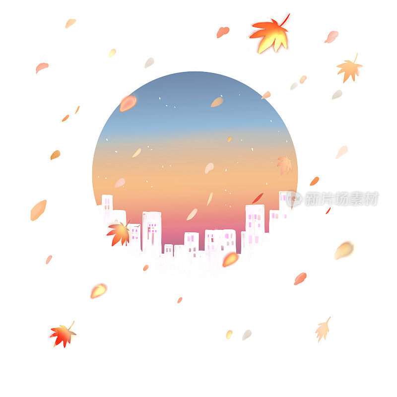 圆形的城市景观，散落着秋叶