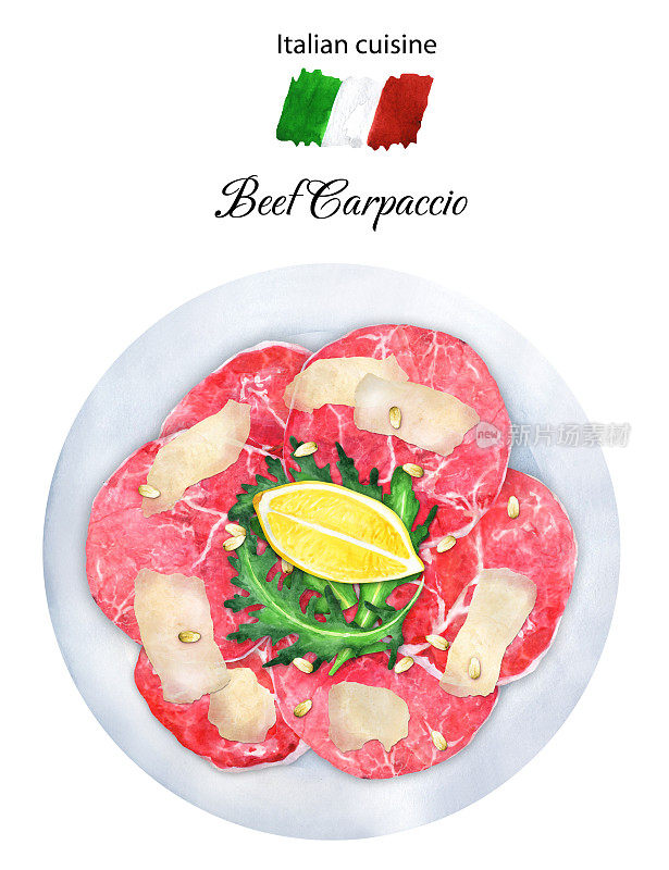 帕尔马干酪牛肉开胃菜。水彩插图