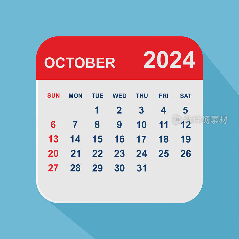 2024年10月。日历规划设计模板。一周从周日开始。业务矢量图