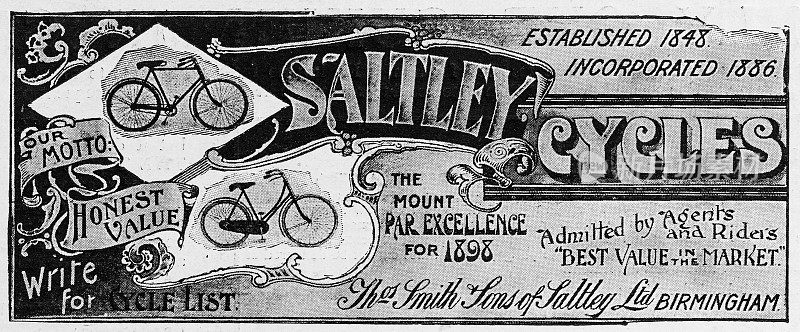 英国杂志上的古董广告:自行车