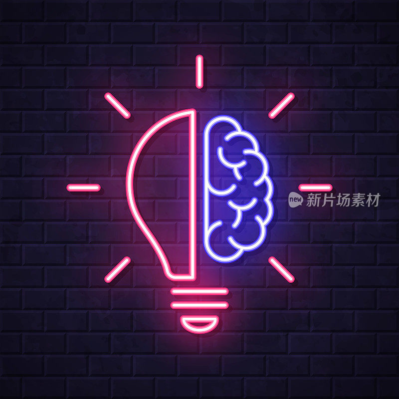 半个灯泡和大脑。在砖墙背景上发光的霓虹灯图标