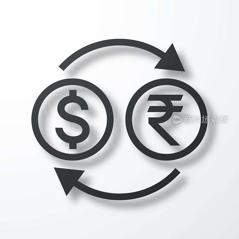 货币兑换-美元印度卢比。白色背景上的阴影图标