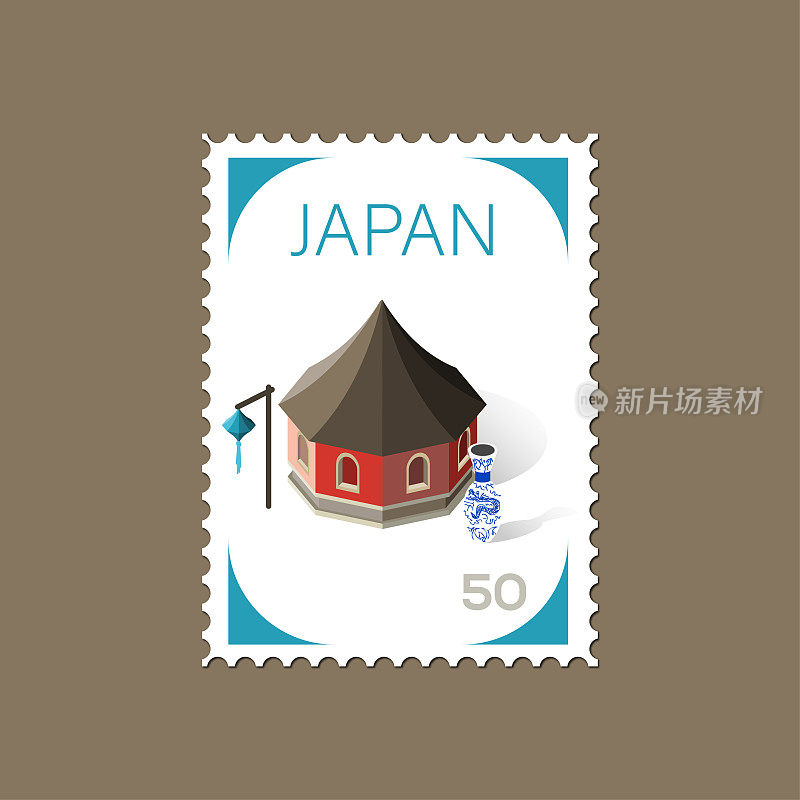 邮票与等距日本建筑，蜗牛邮件从日本，小城镇在亚洲，远东建筑，目的地日本，旅游景点，城市位置，地方在东方，访问亚洲，现代3D房子