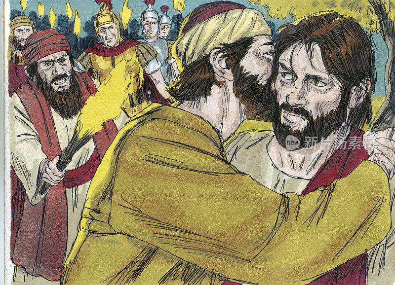 犹大背叛了耶稣