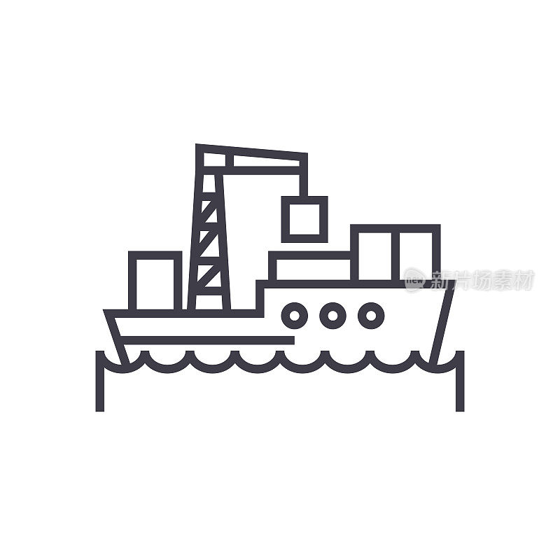 海上物流，船舶概念矢量细线图标，符号，标志，插图孤立的背景