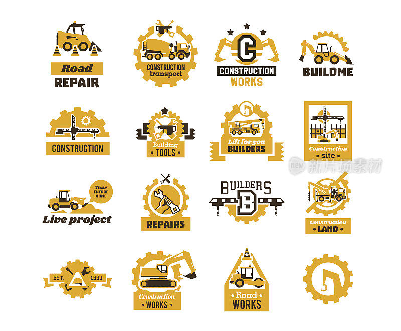 大型系列logo的主题建设。建筑机械、运输、专业设备和工具。沥青处理工作。挖掘机、拖拉机、卡车、起重机。孤立在背景
