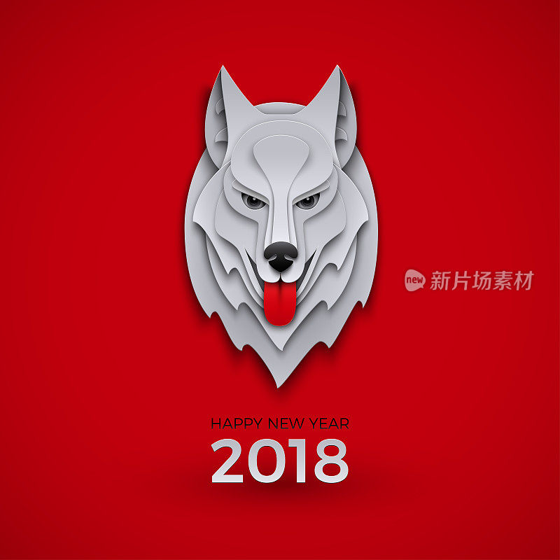 2018年新年贺卡，上面印有狗头，象征新年和祝贺。庆祝红色背景与纸张纹理为您设计，纸张裁剪艺术风格，矢量