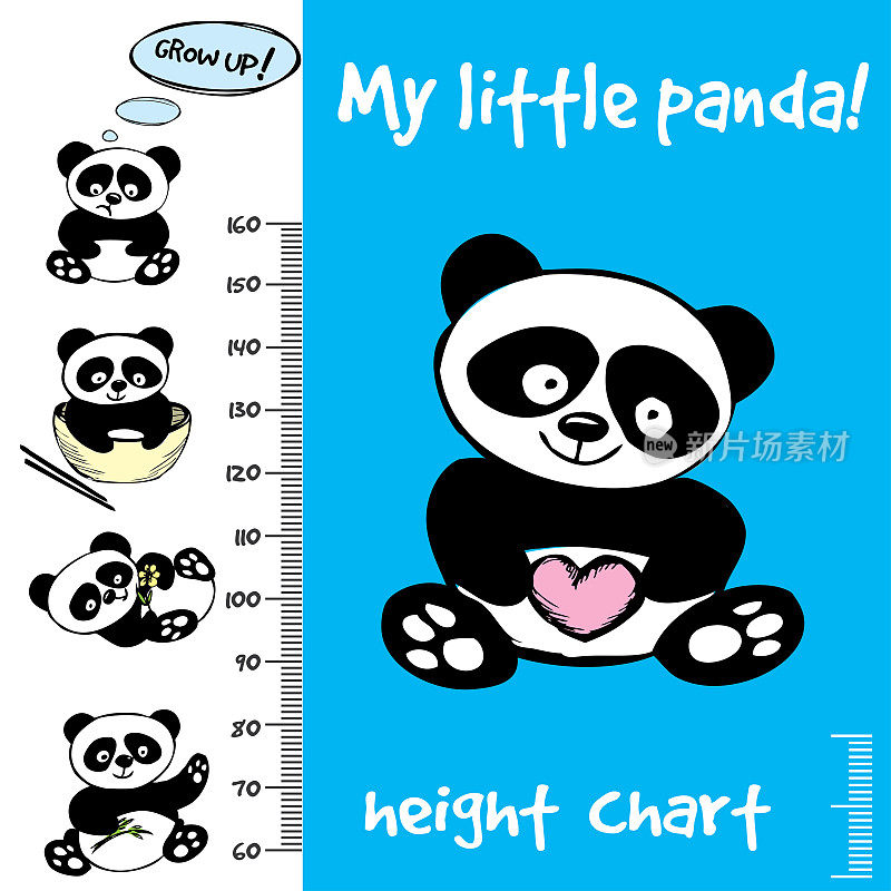 孩子高度图。手绘的熊猫