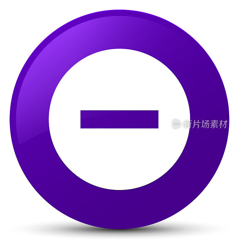 取消图标紫色圆形按钮