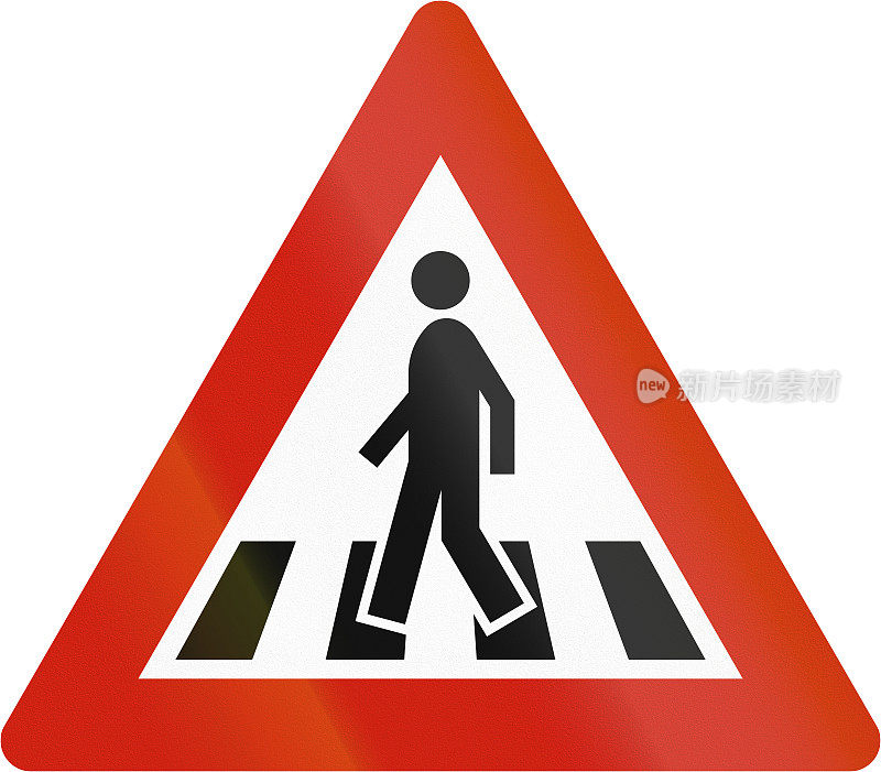 挪威道路警告标志-斑马线