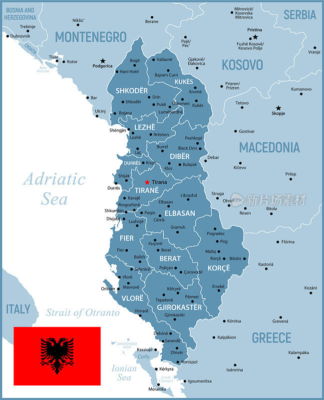 阿尔巴尼亚高详细地图。矢量插图蓝色地图与国旗