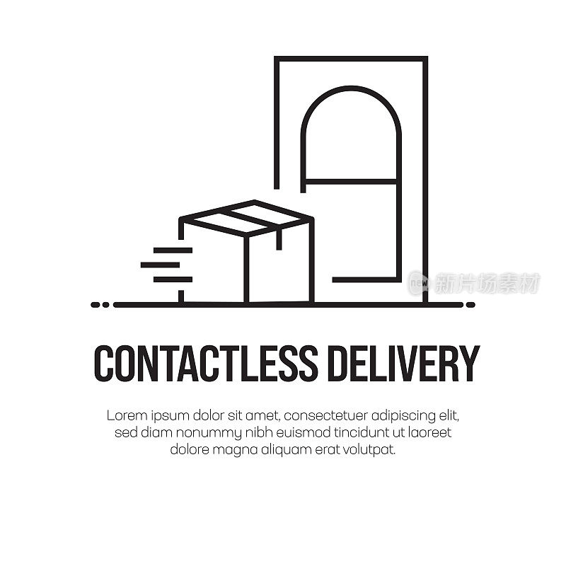 非接触交付矢量线图标-简单的细线图标,优质的设计元素