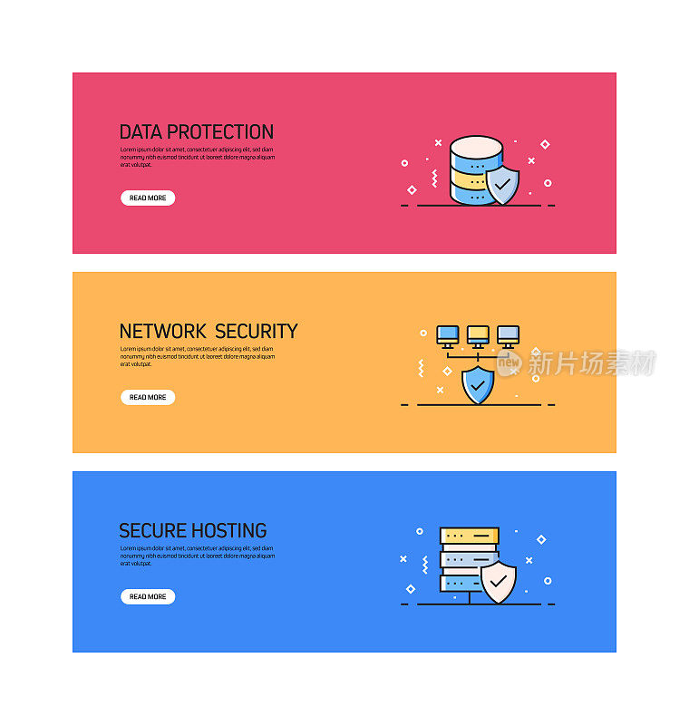 数据安全和网络安全相关的网页横幅设计