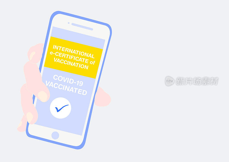 疫苗COVID-19护照