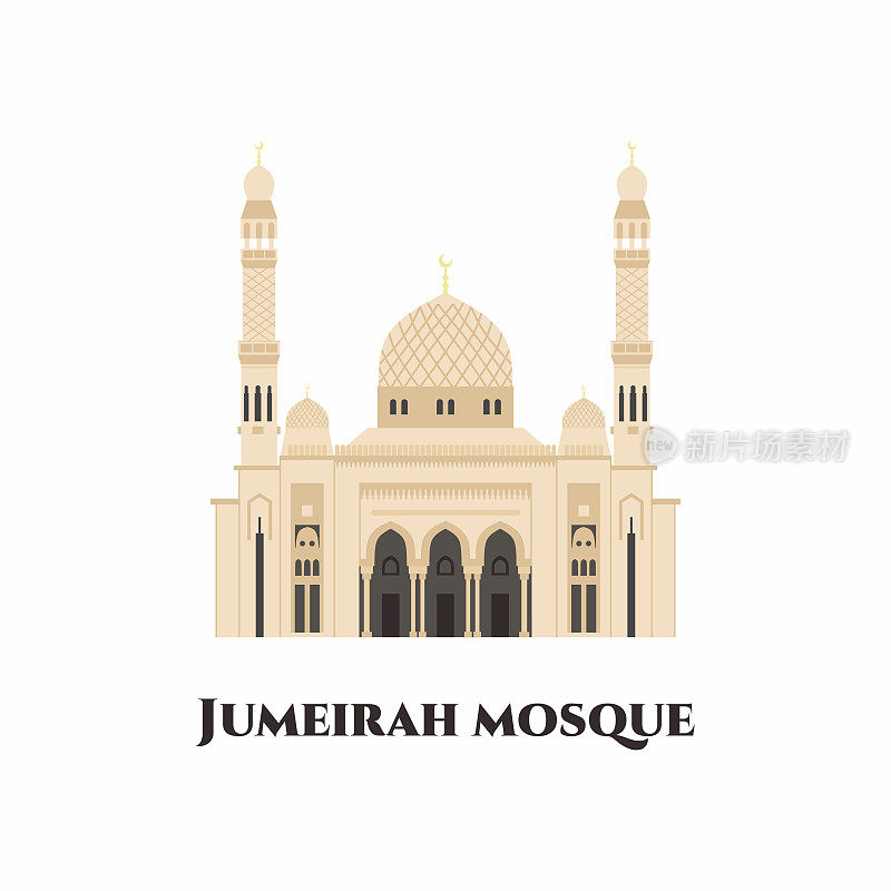 朱美拉清真寺是迪拜的一座清真寺。强烈推荐您去参观。旅游景点，历史建筑，现代建筑。一定要去看看，因为它是迪拜的地标。平的卡通向量