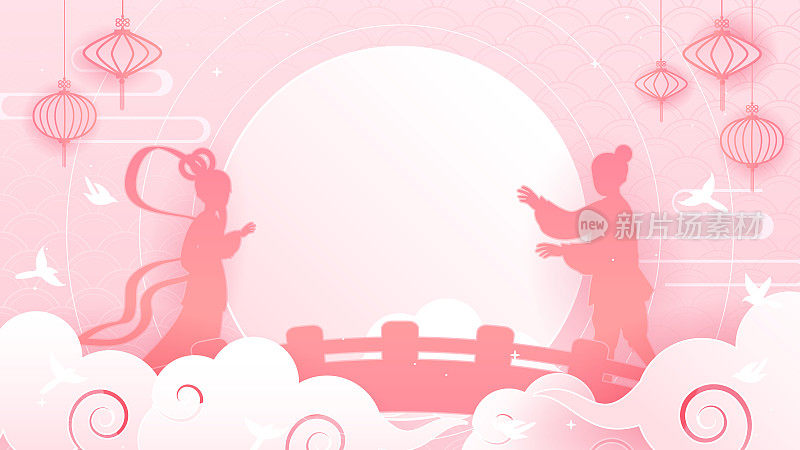 七夕节或七夕节(中国情人节)纸艺术风格的背景向量插图。庆祝牛郎织女相会