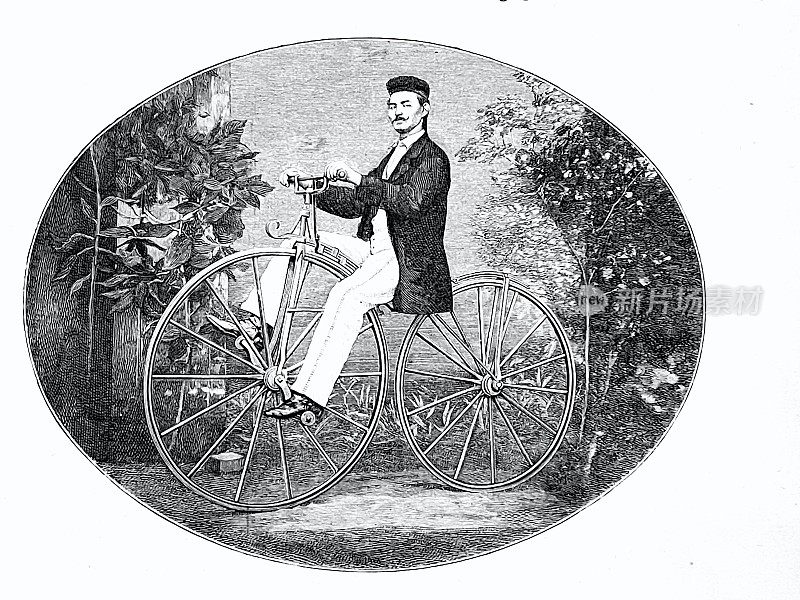 1869年，德国发明家古斯塔夫・温申克坐在自己自制的后轮破自行车上