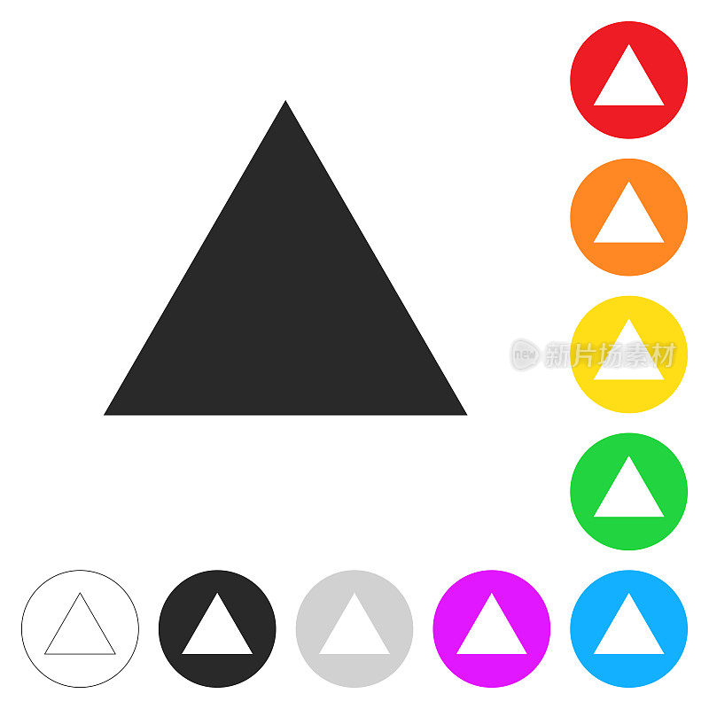 三角形。按钮上不同颜色的平面图标